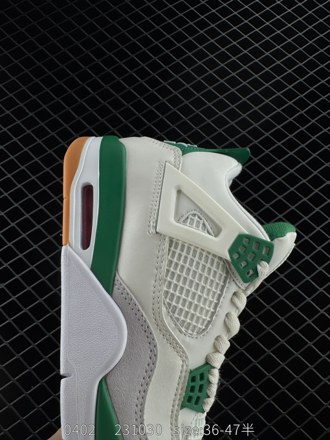 Nike Air Jordan 4 Retro